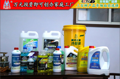 雅琪儿汽车用品 从车用到家居的一站式清洁解决方案